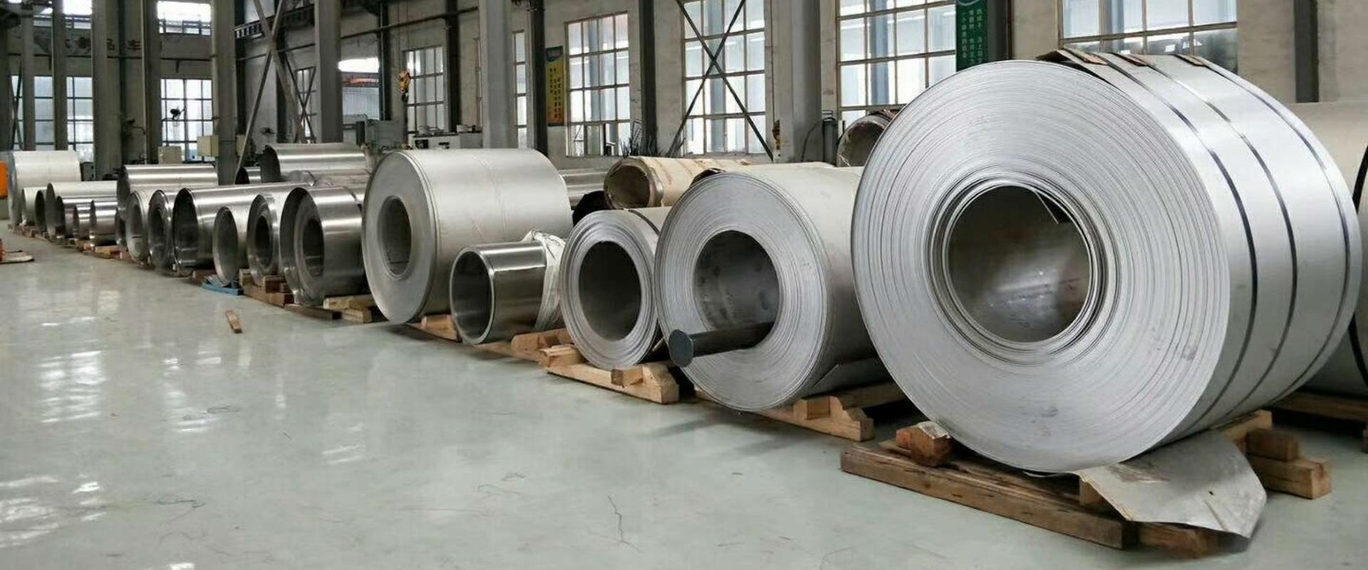 Almerca Titanium Manufacturing Plant and Vacuum Furnace Facilities